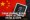 China Demands Nvidia Prove Security of H20 AI Chips