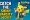 Pokémon GO: How to Catch the Shiny Varsity Jacket Pikachu